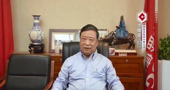 李耀強(qiáng) 中國鹽業(yè)集團(tuán)有限公司黨委書記、董事長